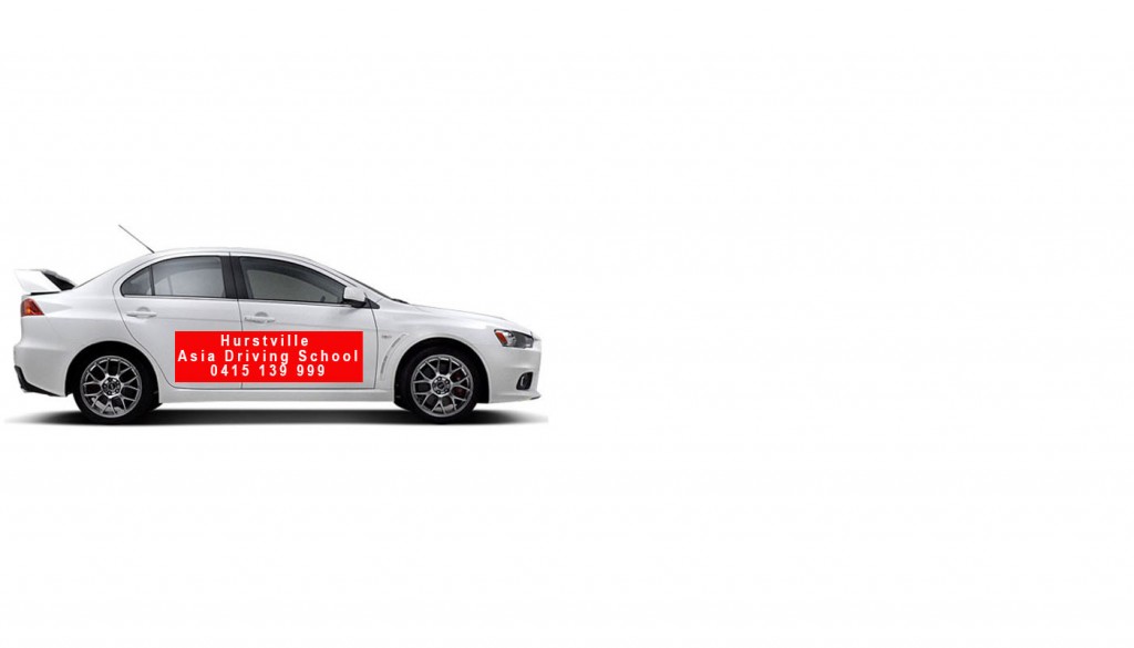 Hurstville Asia Driving School BG4 Hurstville Asia Driving School 